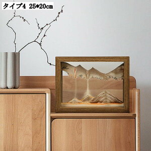 ̃A[g u  25*20cm 3D ThA[gsN`[ ȃCeA u S[WX X^CbV  bNX Ϗܗp  h  fBXvC k CeA