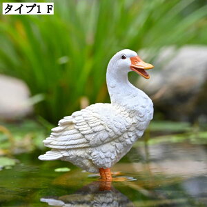 ̃AqI[ig ̒u K[fjOIuWF CeA fR[V O Ő ގ Aj}G ȃK[f Ԓd 킢G 