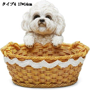 ^CeA[{bNX u ւ⃊rȎ @\ fBXvCp  AeB[N IuWF av[g Ȍ̂ 킢Ob