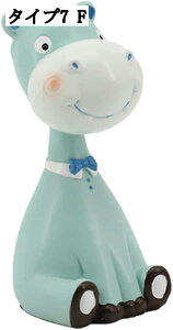 おしゃれ グラススタンド メガネホルダー インテリア雑貨 アンティーク 動物 可愛い おもしろ オブジェ 卓上 置物 家の装飾 眼鏡収納 誕生日プレゼント フィギュア 癒し 雑貨 樹脂彫刻 クリ