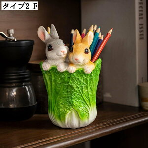 G IVȒu  y X^h [[ ItBXpi yP[X [P[X av[g Jg[ _ Aȓ u yz_[ 