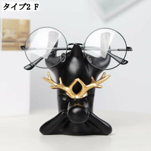 CeAG Klu ዾz_[ Kl| KlX^h Ȓu  p 낢v[g 킢u  ዾbN Aj}IuWF 