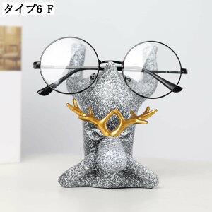 CeAG Klu ዾz_[ Kl| KlX^h Ȓu  p 낢v[g 킢u  ዾbN Aj}IuWF 