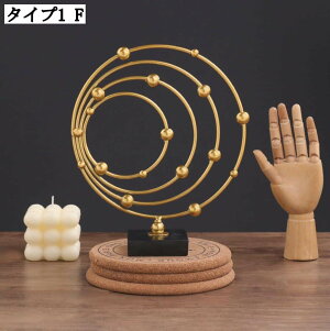 [bp g A[g  G u Ntg Ȓu fXNCeA  ͋C ObY ACA LOi INS v[g 蕨 i 