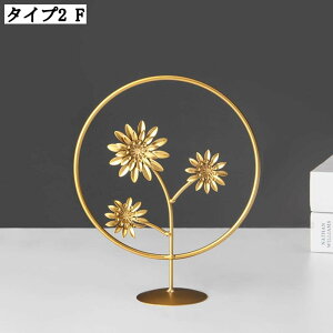 [bp g A[g  G u Ntg Ȓu fXNCeA  ͋C ObY ACA LOi INS v[g 蕨 i 