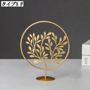 [bp g A[g  G u Ntg Ȓu fXNCeA  ͋C ObY ACA LOi INS v[g 蕨 i 