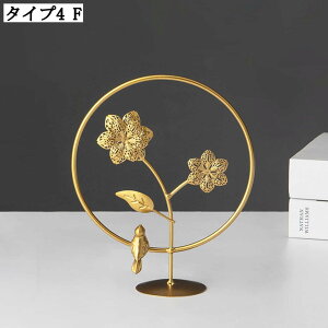 [bp g A[g  G u Ntg Ȓu fXNCeA  ͋C ObY ACA LOi INS v[g 蕨 i 