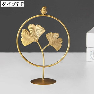 [bp g A[g  G u Ntg Ȓu fXNCeA  ͋C ObY ACA LOi INS v[g 蕨 i 