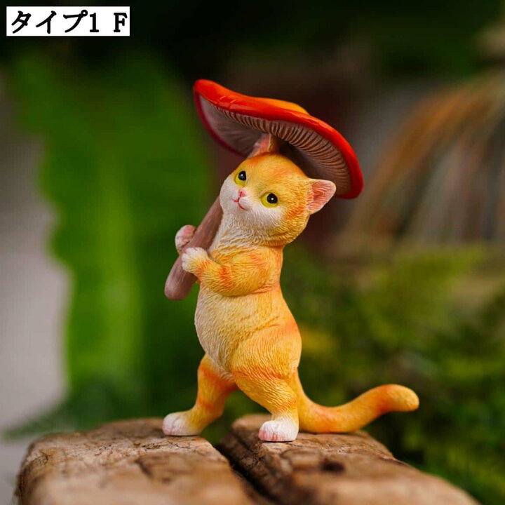 楽天市場】かわいい猫置物 ガーデンオブジェ 樹脂製 インテリア雑貨 
