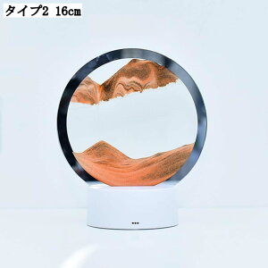 CeAG 16cm XgX ObY Ƃ̑ G 3Di ThA[g A[gsN`[ sN`[ ̃A[g IuWF i z[CeA IVȒu