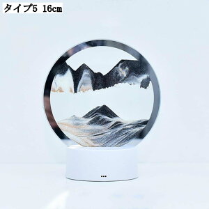 CeAG 16cm XgX ObY Ƃ̑ G 3Di ThA[g A[gsN`[ sN`[ ̃A[g IuWF i z[CeA IVȒu