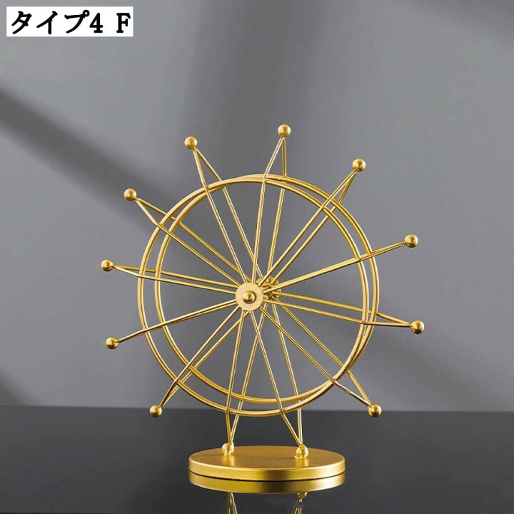 楽天市場】観覧車 おしゃれ 高級 置物 アイアン製 工芸品 芸術品 観賞 