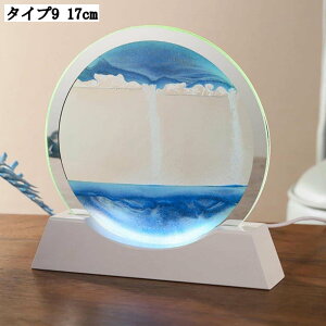 ^C}[ ԐڏƖ ThA[g 17cm CeA ^Cv1 Aj}IuWF I[ig z[CeA i  IuWF h tBMA X^ht 3D