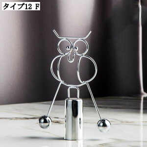 pIuWF G CeA IuWF  Ƃ̑ H|i ACA iv^ AeB[N oX{[ u k|p ͋C ItBX ʔ