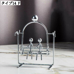 pIuWF G CeA IuWF  Ƃ̑ H|i ACA iv^ AeB[N oX{[ u k|p ͋C ItBX ʔ