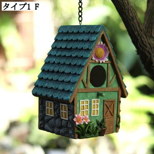 ̕i ̃lXg K[f ݂艺 AeB[N K[fjOI[ig CeA DIY ̒u K[fIuWF g u}CNi ~jnEX ANZT