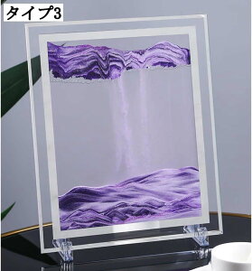 G ThA[g  fR[V  17*23cm Gv i z[CeA ̃A[g G CeA u ItBX fXNgbv X^CbV 