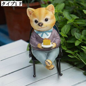 K[fI[ig CeA g | Ȓu K[fjOG Aj}IuWF u K[fIuWF  u  DIY Jg[ 킢