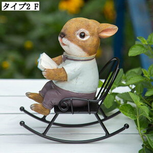 K[fI[ig CeA g | Ȓu K[fjOG Aj}IuWF u K[fIuWF  u  DIY Jg[ 킢