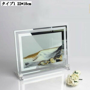 A[gsN`[ 3Dv CeA EhKX fR[V X^CbV KXt[ ThA[g G 3Di 22*18cm av[g G摕 鍻