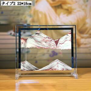 A[gsN`[ 3Dv CeA EhKX fR[V X^CbV KXt[ ThA[g G 3Di 22*18cm av[g G摕 鍻