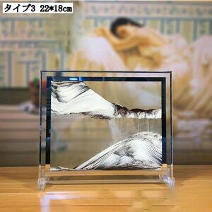 A[gsN`[ 3Dv CeA EhKX fR[V X^CbV KXt[ ThA[g G 3Di 22*18cm av[g G摕 鍻