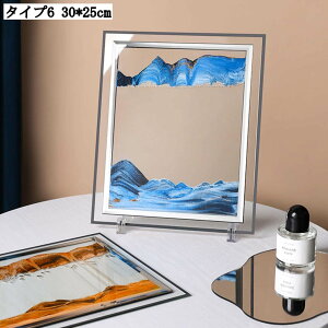 A[gsN`[ 3Dv CeA EhKX fR[V X^CbV KXt[ ThA[g G 3Di 22*18cm av[g G摕 鍻