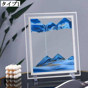 iȓ̃A[gG 17*23cm ThsN`[ 㑕  A[gsN`[ fXNgbvz[ItBXfR[V JtȍGv CeA G Xg