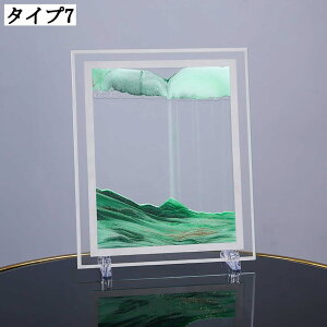 iȓ̃A[gG 17*23cm ThsN`[ 㑕  A[gsN`[ fXNgbvz[ItBXfR[V JtȍGv CeA G Xg