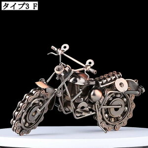 �k�����N���G�C�e�B�u�u���L�G�� �I�u�W�F �͌^ �r���e�[�W�J�[ �T�[�t�o�X ���g���G�� �n���C�A�� �A���e�B�[�N ���킢���G�� �C���e���A�G�� �����G�� �u���L���N���V�b�N�J�[ �~�j�`