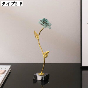 CeA |pi  u  [bp _A[g tBMA  fXNp u G ObY 㒤 kX^C H|i av[g A