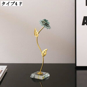 CeA |pi  u  [bp _A[g tBMA  fXNp u G ObY 㒤 kX^C H|i av[g A