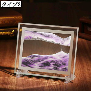 3DThA[g v fR[V CeAG XgXObY G ItBX  u v[g IuWF G X^ht KX A[g