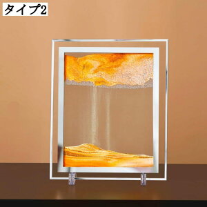 ObY i k ThA[g u KX z[fR[V 17*22cm fR[V 鍻 G I[ig nI CeA   ObY v[g 