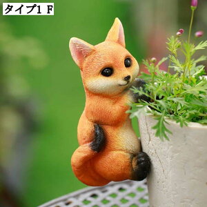 K[fI[ig ̒u  CeA K[fjO G ̕i z[K[f Rȑ Ȓu ̃CeA G ~j`A AeB[N