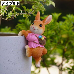 K[fI[ig ̒u  CeA K[fjO G ̕i z[K[f Rȑ Ȓu ̃CeA G ~j`A AeB[N