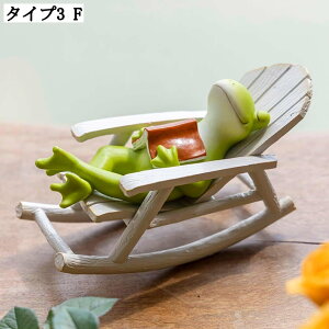 オーナメント ストレス解消 庭彫刻 装飾 マイクロ室内飾り 景観 オフィス置物 卓上置物 インテリア小物 ホームガーデン 置き物 レトロ 樹脂材質 ガーデニング雑貨 アンティーク 工芸品 庭の