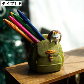 ペンホルダー 卓上収納ケース オフィス用品 卓上スタンド 鉛筆立て ホームインテリア アニマルオブジェ オーナメント ペン立て カントリー風 可愛い 癒しグッズ 誕生日プレゼント 机上用品 文具収納 文房具収納 インテリア装飾 ペン入れ ペンスタンド