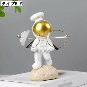 킢̃IuWF _ Klu ዾz_[ IVȒu G Aj} IuWF Fsm f fBXvC Ƃ̑ IuWF ߂˃X^h z