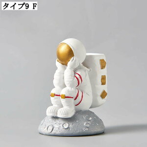 Fsmy X}zX^h CeA u pr  fUC Ƃ̑ ֗ObY j av[g kG ~ yz_[ tBMA 