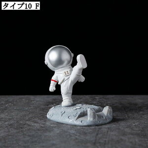 Fsmy X}zX^h CeA u pr  fUC Ƃ̑ ֗ObY j av[g kG ~ yz_[ tBMA 