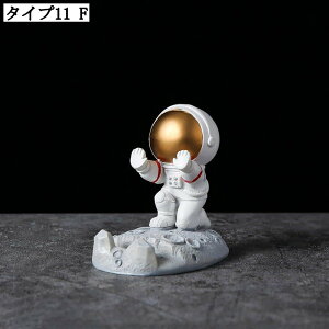 Fsmy X}zX^h CeA u pr  fUC Ƃ̑ ֗ObY j av[g kG ~ yz_[ tBMA 