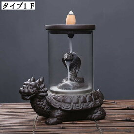 逆流香炉 お香立て 手作り 陶器製 癒し香炉 インテリア装飾品 風水置物 瞑想 茶道用品 リラックス 雑貨 自宅用 認識香炉 お線香立て 家庭用 香道用品 癒しグッズ 装飾 逆流線香香炉 スティック線香 自然の雰囲気 陶器の置物 缶だて 茶道道具