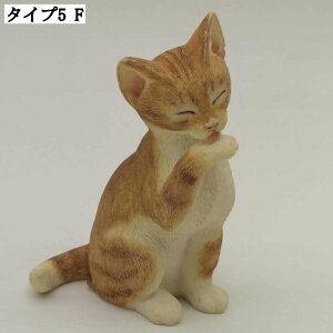 H|i Lu  ˂̒u A AeB[N ̂ЂTCY IuWF ObY LObY tBMA k̒u  CeAG ~j`A ̑