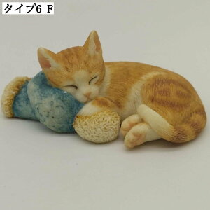 H|i Lu  ˂̒u A AeB[N ̂ЂTCY IuWF ObY LObY tBMA k̒u  CeAG ~j`A ̑