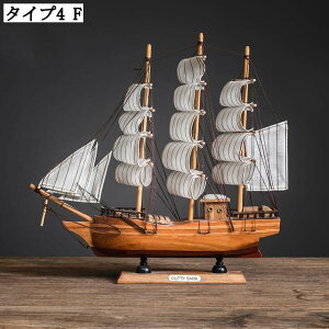 ObY CeA ؒ̒u IuWF AeB[N f z[CeA G N  蕨  ANZT[ ؐIuWF ؐ D̃f a