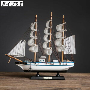 ObY CeA ؒ̒u IuWF AeB[N f z[CeA G N  蕨  ANZT[ ؐIuWF ؐ D̃f a