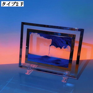 ItBX A[gsN`[  G 3Di G v[g X^CbV u KX  u^ bNX ObY G X^ht ` ̃A[g 3Dv