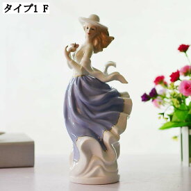 可愛い置き物 人形の彫像 現代彫刻デスク装飾 写真道具 オーナメント クリエイティブ ホームインテリア 陶器製 美術工芸 アンティーク 誕生日プレゼント 部屋装飾品 飾り物 展示用 結婚式の贈り物 綺麗な置物 フィギュア 記念品 卓上デコレーション