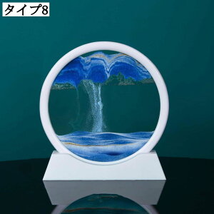 ThA[g I[ig KX z[CeA Ȓu ̎IuWF 3Di ~` u^ CeAG kG Mtg v[g G fBXvC  k